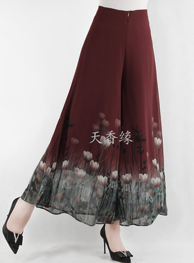 天香缘夏季女士薄款高腰宽松阔腿裤时尚显瘦九分花裙裤舞裤X23195