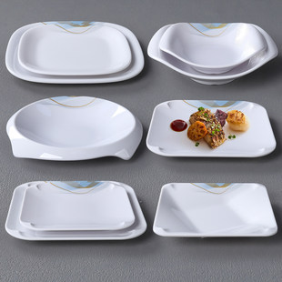 密胺盘子四方形餐厅饭店酒店炒菜盘凉菜盘子仿瓷餐具自助餐盘商用
