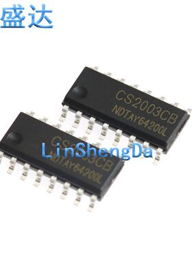 CS2003CB 驱动芯片 变频空调板常用 电路芯片贴片SOP16 CS2003