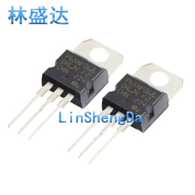 STP65NF06  P65NF06 65NF06 直插TO-220 场效应MOS管 65A60V