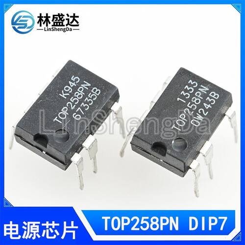 TOP258P TOP258PN 液晶电源IC芯片 直插DIP7  直插芯片 258P 258