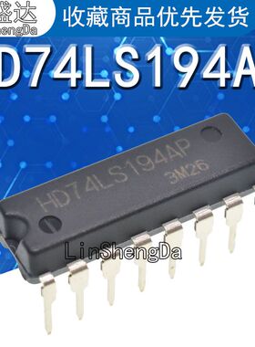 HD74LS194AP 双向通用移位寄存器 DIP-16 直插 74LS194
