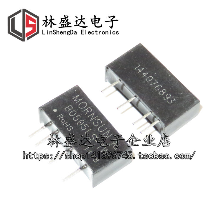 B0505LS-1W 直插 B0505LS-1WR2 模块 隔离稳压电源5V转5V ZIP4