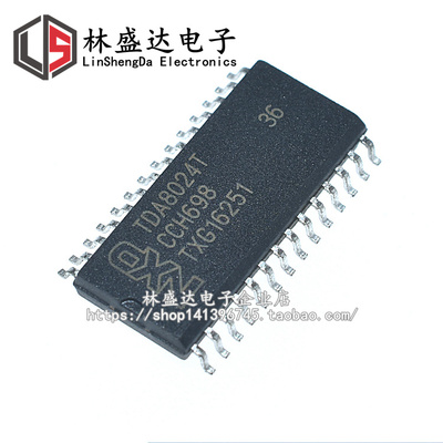 TDA8024 TDA8024T 贴片SOP28 控制器TDA8024接口IC芯片