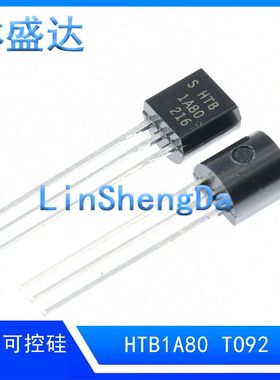 HTB1A80 1A80 HTB1A80 直插TO-92 双向可控硅三极管 晶闸管1A8O