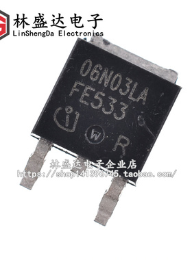 全新 IPD06N03LA 06N03LA 主板常用贴片场效应MOS管 贴片 TO-252