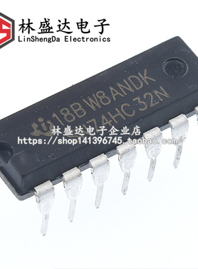 全新 74HC32N SN74HC32N HD74HC32P DIP14 逻辑 - 栅极和逆变器