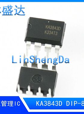 KA3843D  KA3843D DIP-8直插 KA3843 IC集成电路电源IC 芯片3843