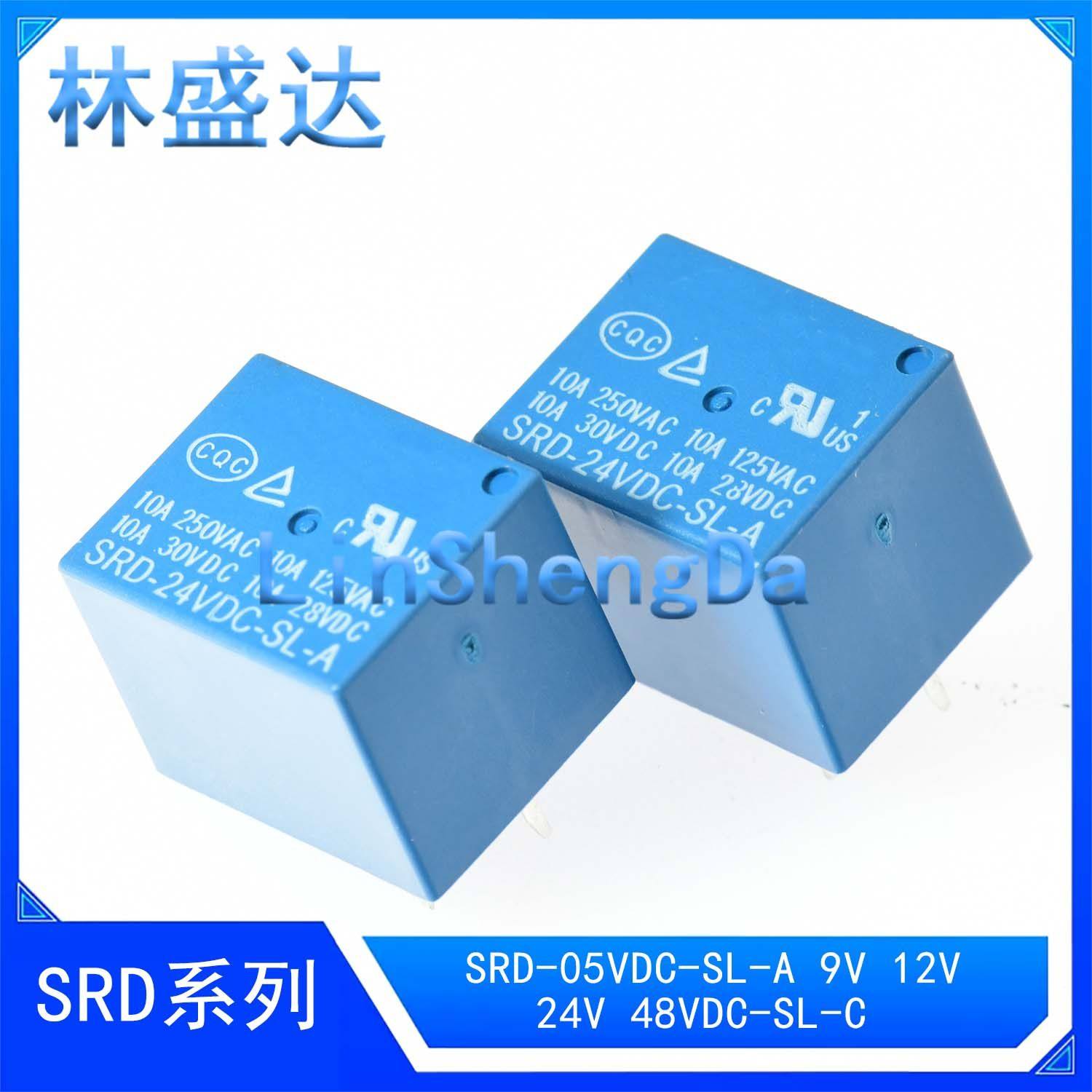 SRD-24VDC-SL-A  继电器 24V 4脚 1常开 SRD  4脚  24VDC