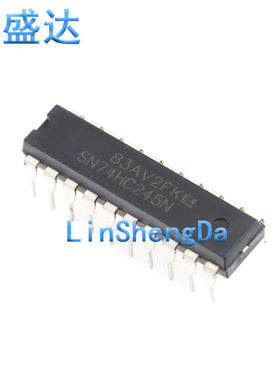 SN74HC245N 74HC245AP 直插DIP20 八同相三态总线收发器逻辑芯片
