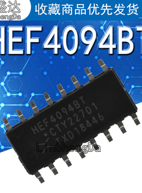 原装正品 HEF4094BT,653 SOIC-16 8级移位和存储寄存器 CD4049