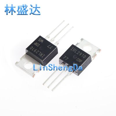 IRL2910 现货 MOS场效应功率管 TO-220 100V 55A 可直拍