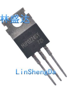 全新 MIP0224SY MIP0224 MIP0224S 直插 TO-220 三端稳压管