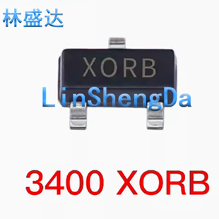 MOS場(chǎng)效應(yīng)管 SOT AO3400 30V XORB國(guó)產(chǎn)大芯片 5.8A
