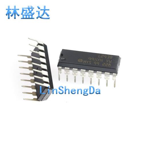 全新 L293 L293D L293B 步进驱动芯片/驱动器+四二极管DIP-16 293