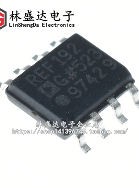 全新 REF192GS REF192GSZ 微功率电压比较器 REF192G 贴片 SOP8