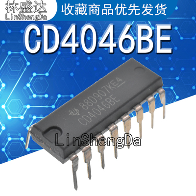 原装正品 CD4046BE 芯片 锁相环 直插 DIP-16 CD4046
