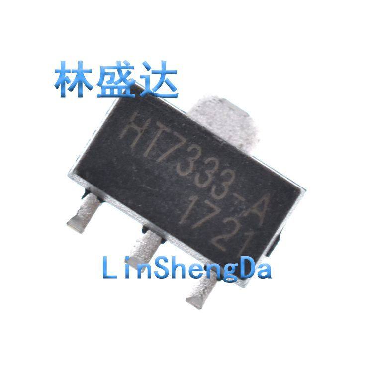 全新 HT7333-A 贴片 SOT-89 3.3V 低功耗LDO HT7333-A# HT7333