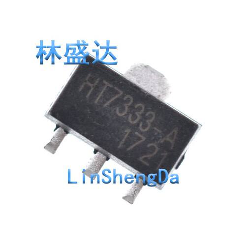全新 HT7333-A 贴片 SOT-89 3.3V 低功耗LDO HT7333-A# HT7333