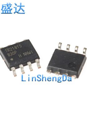 IR2085S 2161S 2175S IR2181S 2184S 2302S 25602S SOP8贴片 全新