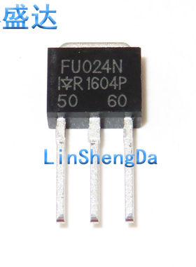 IRFU024N FU024N 场效应管 TO-251 直插N沟道场效应MOS管