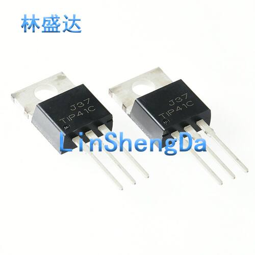 国产/进口 TIP41C NPN TIP42C PNP TO-220 功率晶体管 直插三极管