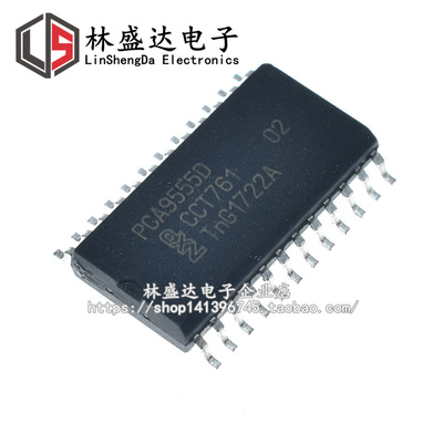 PCA9555 PCA9555D 贴片SOP24 PCA9555DBR 宽体 拓展IC I/O扩展器