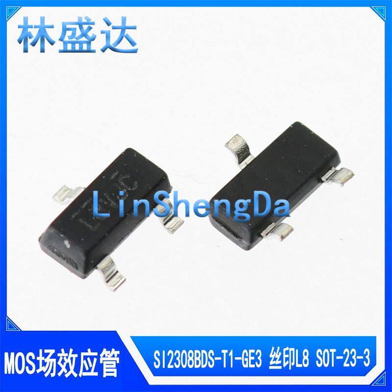 SI2308BDS-T1-GE3 丝印L8***    L8  SOT-23-3 MOS场效应管L8VJC