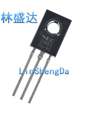 全新 2SD882 D882 直插 TO-126 2SD882P NPN中功率三极管晶体管