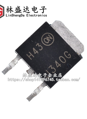 全新 MJD340T4G J340G TO-252 贴片三极管 MJD340 晶体管