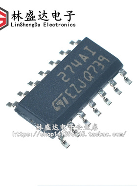全新 TS274AID 274AI 贴片 SOP14 ST274AI 汽车/液晶电源芯片 274