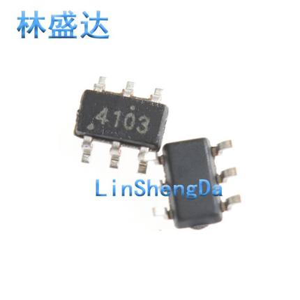 5只 PT4103 电源芯片集成块LED背光升压驱动ic SOT23-6脚