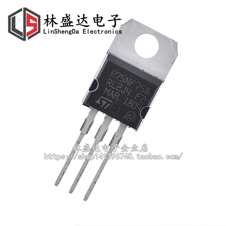 全新 国产/进口 STP75NF75 P75NF75 75NF75 TO-220 场效应管