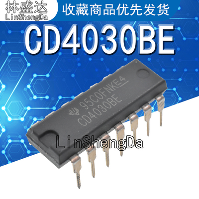原装进口 CD4030BE 直插 芯片 四异或门 2输入 DIP-14 CD4030