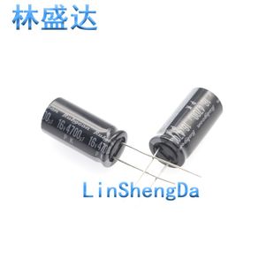 铝电容 尺寸13X25MM 16V4700UF高寿命耐高温电解电容4700UF 16V