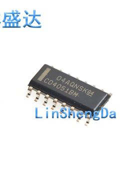 CD4051BM CD4051/HCF4051/HEF 八选一模拟开关 贴片SOP-16