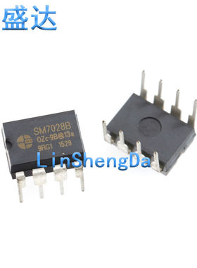 SM7028B SM7028 超薄机电源IC 直插DIP8  电磁炉芯片