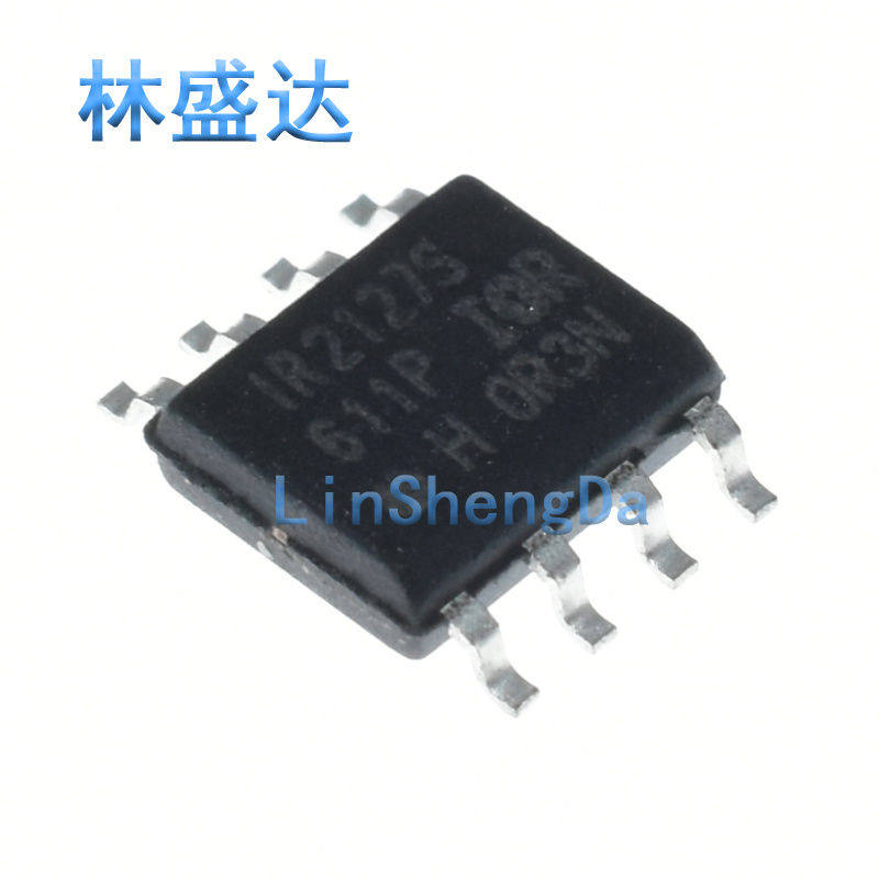 全新 IR2127S IR2127STRPBF 贴片 SOP8 电桥驱动器芯片 IR2127