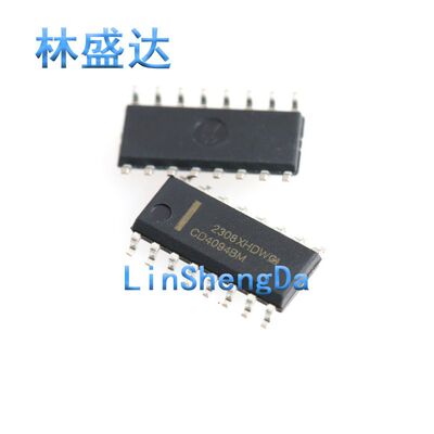 全新国产 CD4094 CD4094BM 8-BIT移位寄存器 贴片SOP16 芯片4094