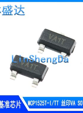 MCP1525T-I MCP1525T-I/TT 丝印VA3P VA**  VA1T 贴片SOT23-3