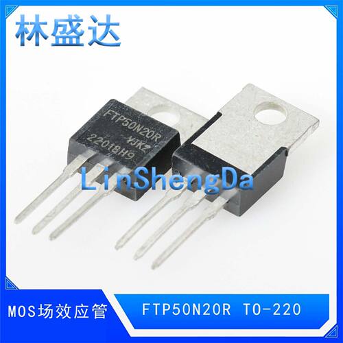 FTP50N20R  50A 200V TO-220 MOS场效应逆变器管50N20 直插50n20r