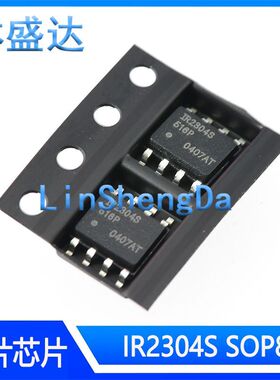 IR2304 IR2304S IR2304STRPBF电桥驱动器 贴片SOP8芯片2304 23o4