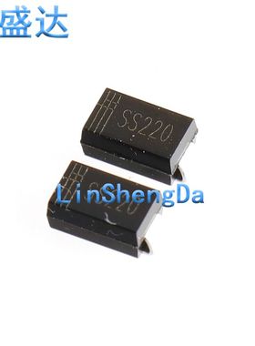 SS220 SMA SS2200 SR2200 贴片DO214AC 全新肖特基二极管 2A 200V