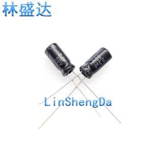 50V2.2UF长寿命电解电容2.2UF 尺寸5X11 50V