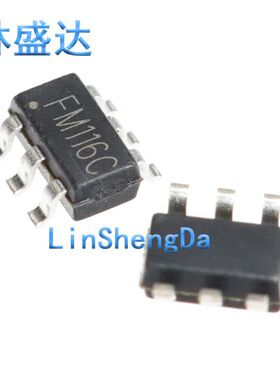 FM116B FM116C SOT-23-6 直流尾翼马达舵机马达驱动芯片