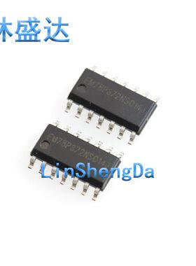 EM78P372NSO14J EM78P372N SOP-14 单片机IC  EM78P372NS014