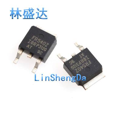 IRFR540ZTRPBF IRFR540 FR540Z TO252 贴片 MOS场效应管 100V35A