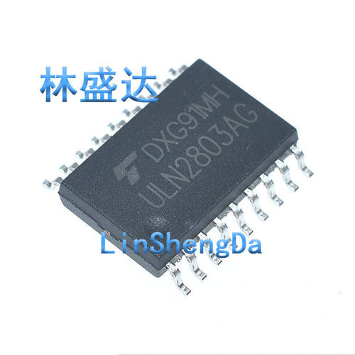 ULN2803 ULN2803A ULN2803AG ULN2803AFWG 7.2mm宽体 贴片 SOP18