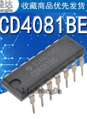 原装正品 直插 CD4081BE 芯片 四2输入端与门 DIP-14