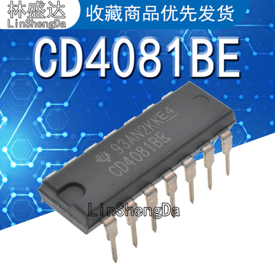 原装正品 直插 CD4081BE 芯片 四2输入端与门 DIP-14